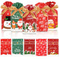 ALBNO Christmas Treat Bags – 50pcs Drawstring